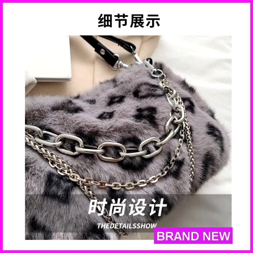 Leopard Print Plush Faux Fur Crossbody Bag Tote Hobo Y2K Chain Purse - Picture 5 of 6